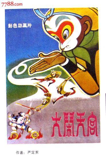 米兰大学学士证书